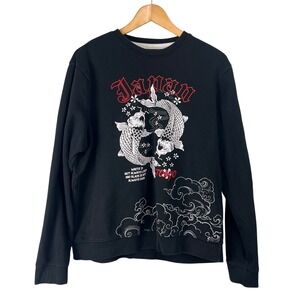 Blind Booster Black Koi Fish Japan Tokyo Graphic Sweatshirt Pullover Crewneck L